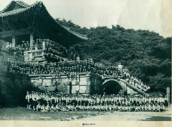 옛날 고등학교 수학여행 사진 | 인스티즈