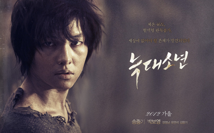 개인적으로 너무나도 소중했고 아름다웠던 2012년의 향기.jpg | 인스티즈