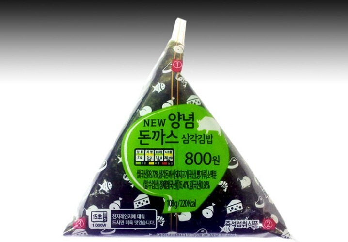 여러분이 생각하는 삼각김밥 3대장은?? | 인스티즈