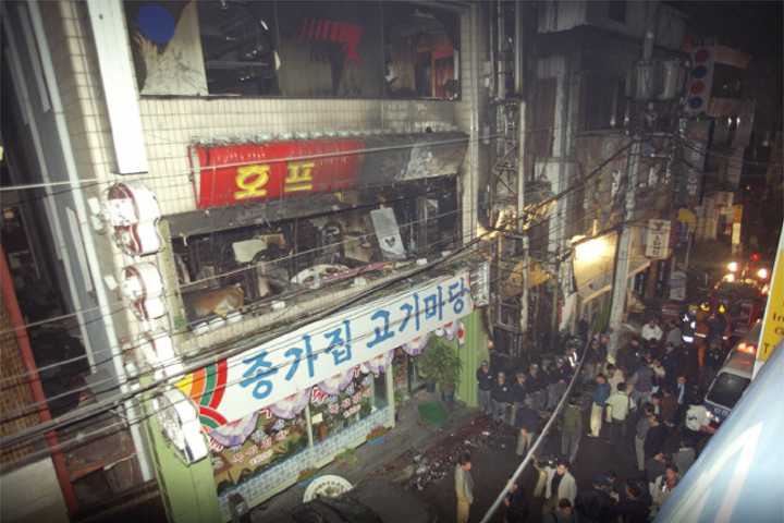 1993~2003년 발생한 대형 사건 사고.jpg | 인스티즈