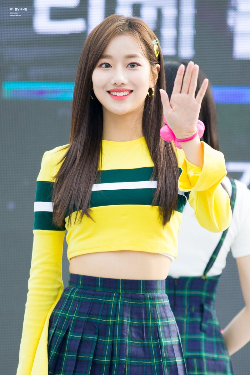 화사한 에이프릴 나은이.jpg | 인스티즈