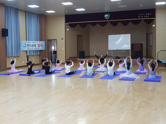 19.03.30(토) 초등발레