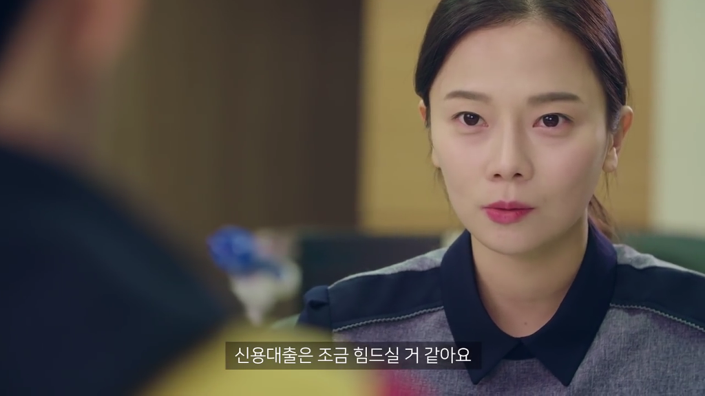현실반영 는 흔한 웹드라마 남녀주인공.jpg (feat. 결혼) | 인스티즈