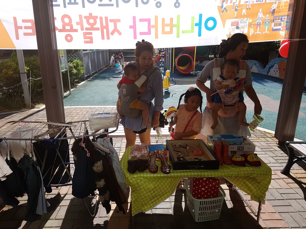 중앙재활용 이미지