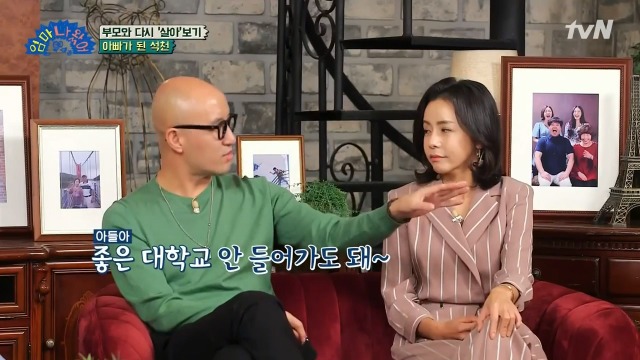 홍석천이 두 조카를 입양한 이유 | 인스티즈