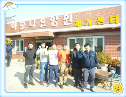 게스템프카테크 이미지