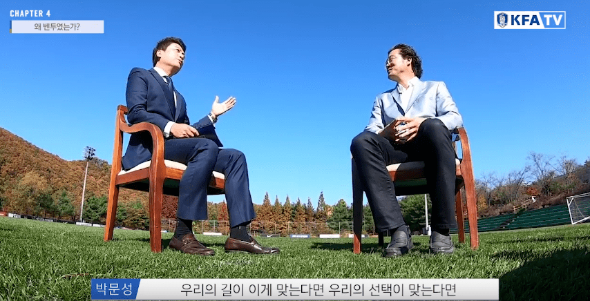 김판곤 위원장 벤투 감독 내정하고 잠자다가 벌떡 일어난 사연.JPG | 인스티즈