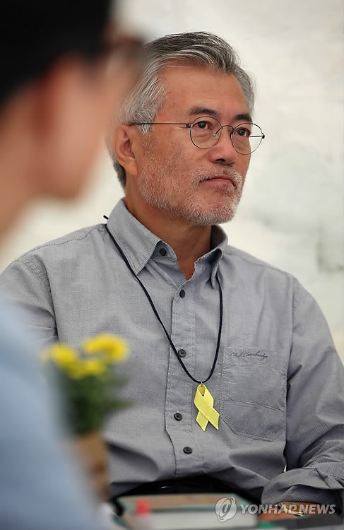 넥타이 매는 걸 싫어한다는 문재인 대통령 | 인스티즈