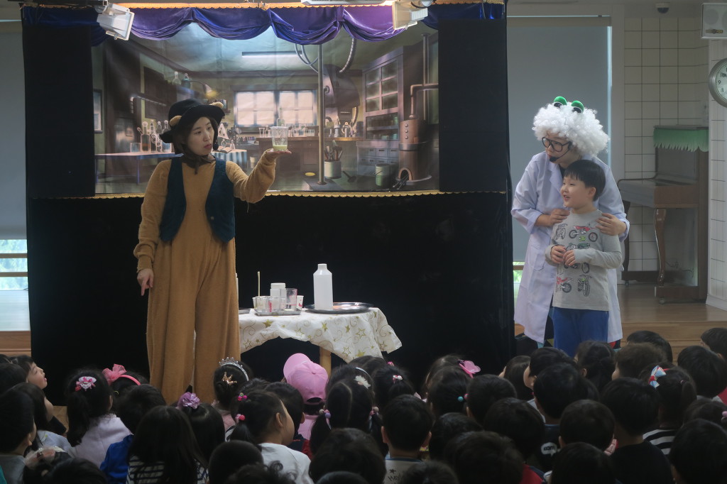 새동유치원 이미지