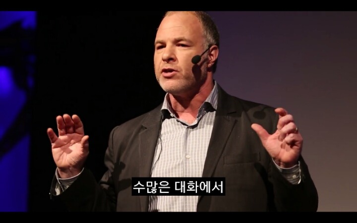 존이 메리를 때렸다. 메리는 엊어맞은 여자다 | 인스티즈
