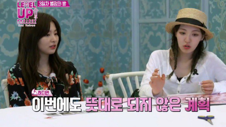 아이린이 레드벨벳 리더인 이유.jpg | 인스티즈