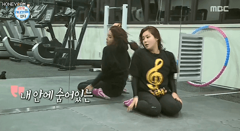 자막, 편집으로 솔비 놀리는 나혼자산다 제작진.jpgif | 인스티즈