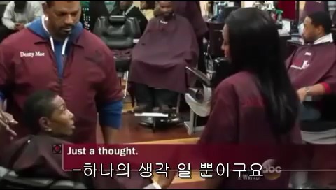 몰래카메라 인종차별 실험을 하다가 실험배우를 울게 만듬 | 인스티즈