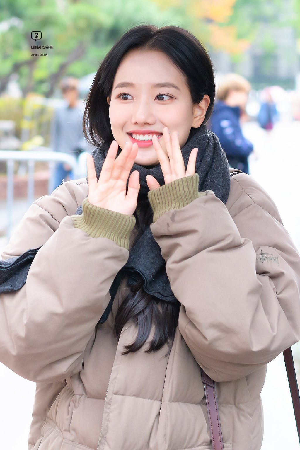 상큼하게 이쁜 에이프릴 이나은.jpgif | 인스티즈