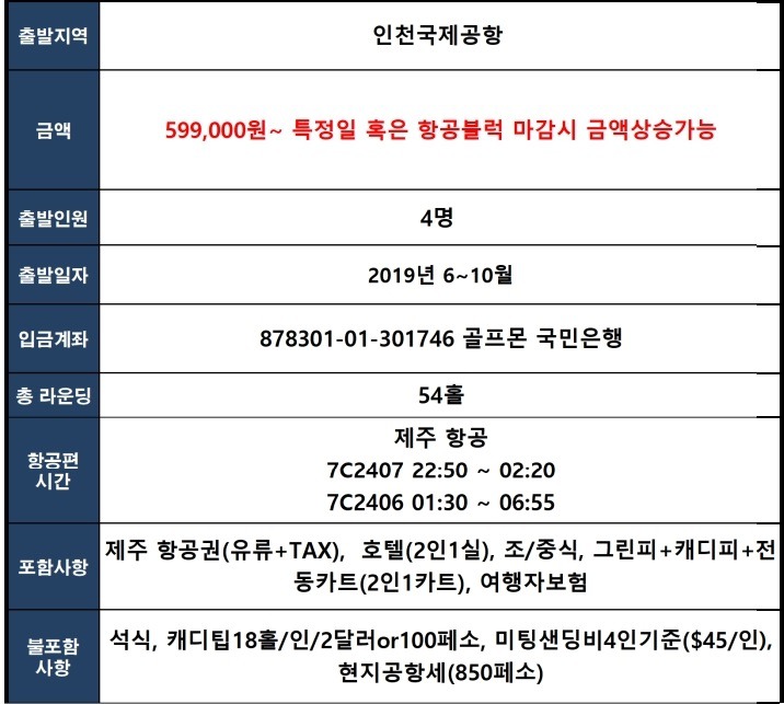 뷰코스 이미지