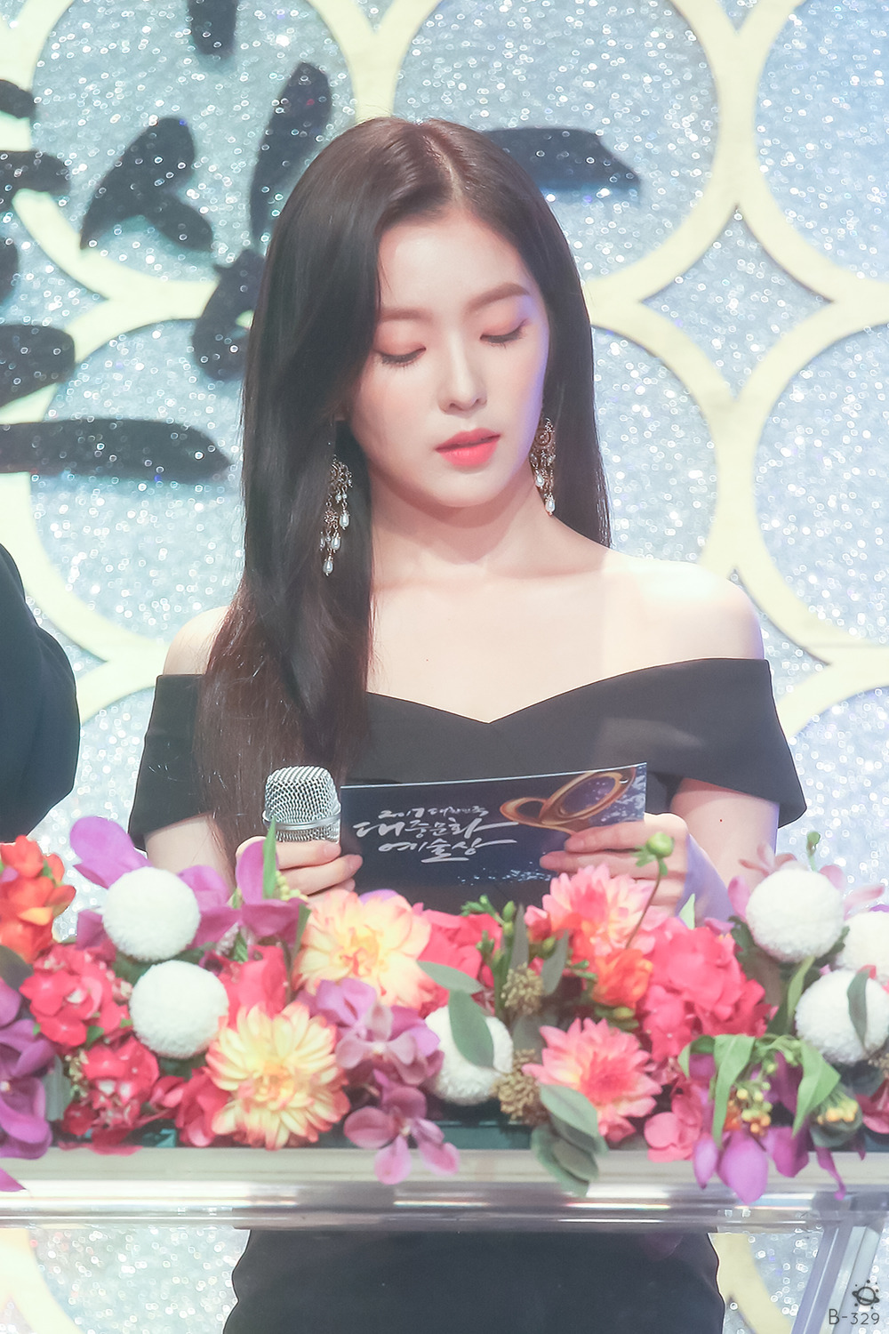 드레스도 잘 어울리는 아이린.jpg | 인스티즈