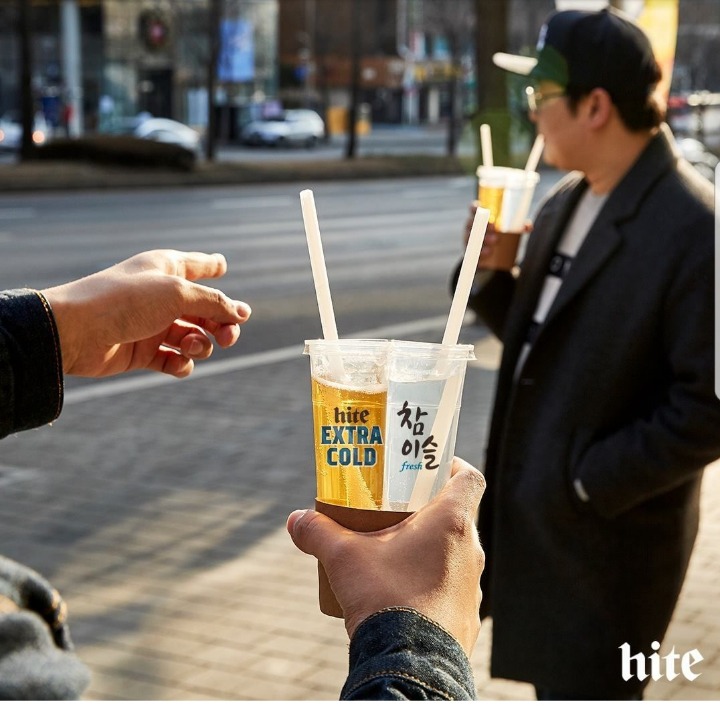 소맥을 좋아하는 사람들에게 유용할 상품...jpg | 인스티즈