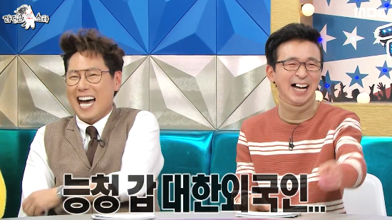 샘오취리때문에 빡친 샘해밍턴.jpg | 인스티즈