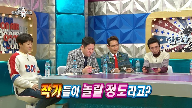 [라디오스타] 직장상사에게 잘못 보낸 문자 위기 대처 꿀팁 | 인스티즈