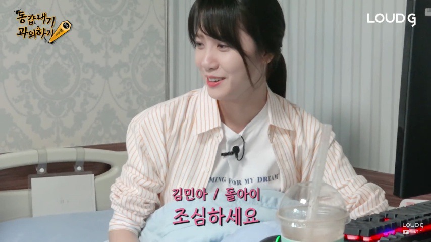 2019년 최고의 드립 탑5에 무조건 드는 드립.jpg | 인스티즈