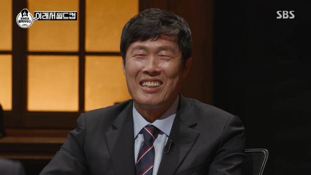 [김어준의블랙하우스] 독일전 이후 위풍당당 욘스 ㅋㅋ | 인스티즈