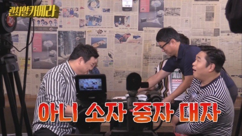 비방용음식에 대해 얘기하는 맛있는 녀석들ㅋㅋㅋㅋㅋㅋㅋㅋㅋㅋㅋㅋㅋ.jpg | 인스티즈