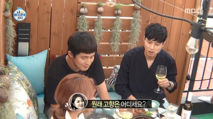 단어를 몰라서 말이 안 통하는 기안84 | 인스티즈