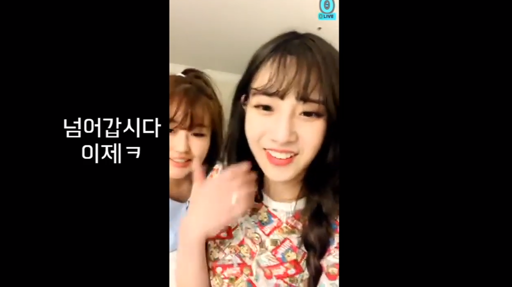 브이앱 개인방송와서 면전에다 악플다는 사람한테 일침날리는 러블리즈.jpg | 인스티즈