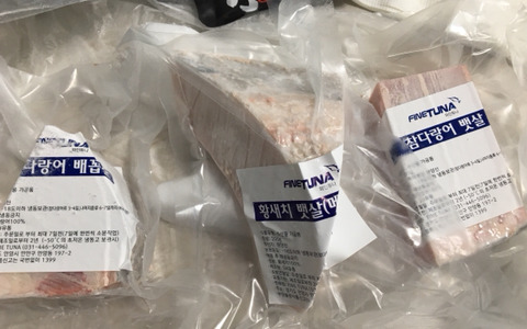 해동집 이미지