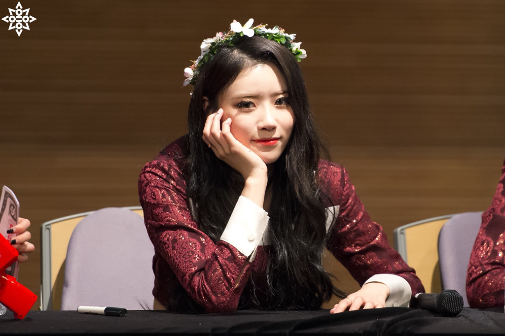 [러블리즈] 피자 먹고 온 사이에 좋은 소식을 들어서 미주 | 인스티즈