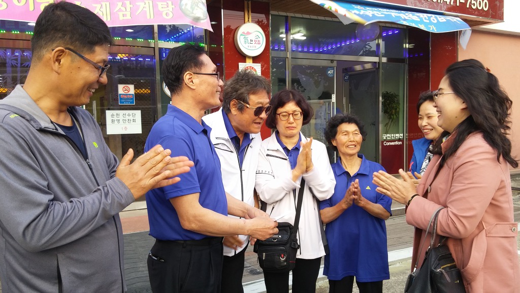 삼호볼링장 이미지