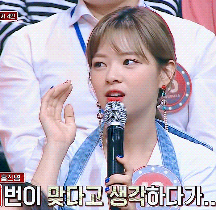 여자여자한 트와이스 정연이.jpgif | 인스티즈