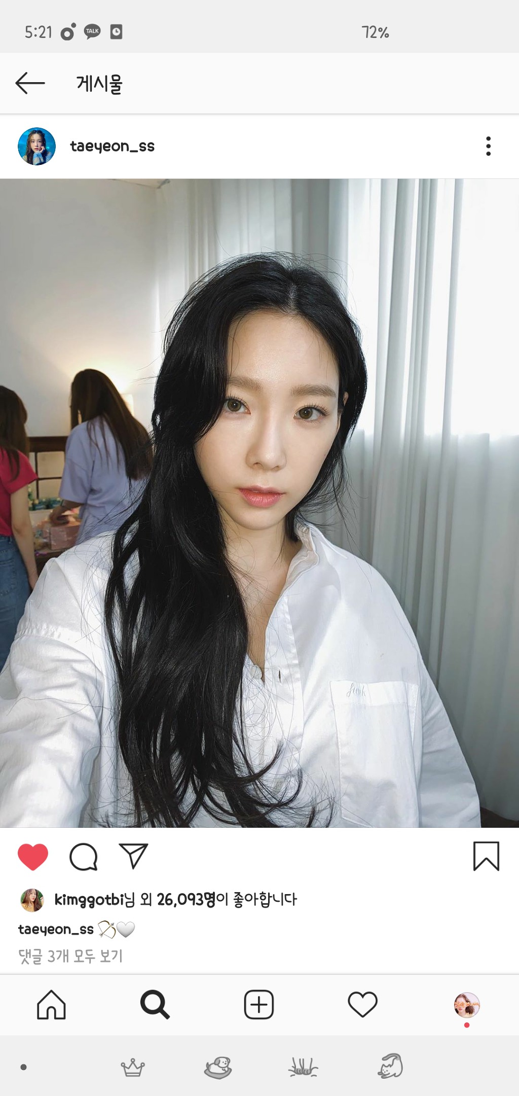 99F71B4F5EFCE5ED0B34AA