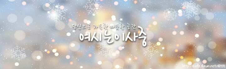 엄격하게 통제되고있는 제주도의 한 통제구역 | 인스티즈