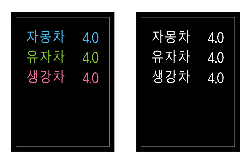 덕천슈퍼 이미지