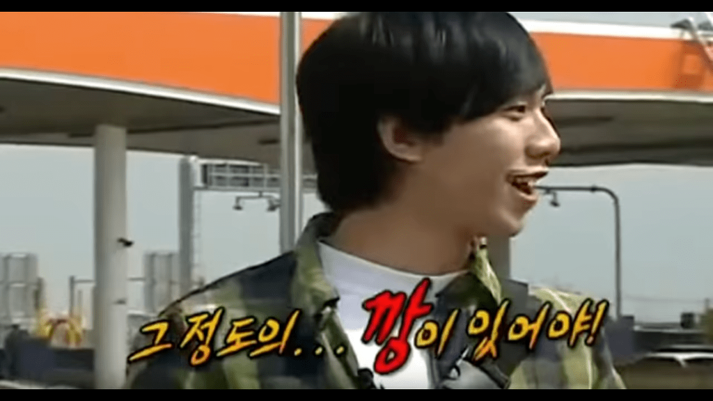 [1박2일] 강호동 탈탈터는 이승기 | 인스티즈