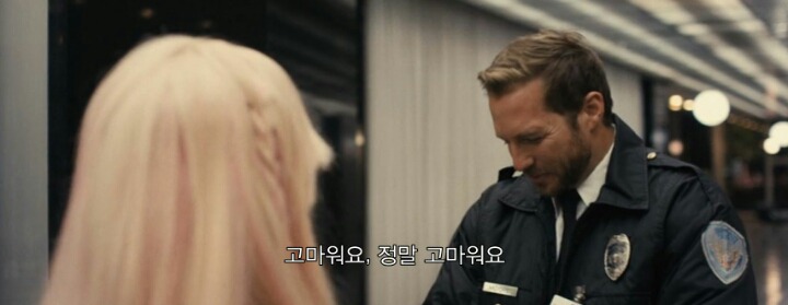 딸이 당신 팬이에요!사인 해주실수 있나요? | 인스티즈