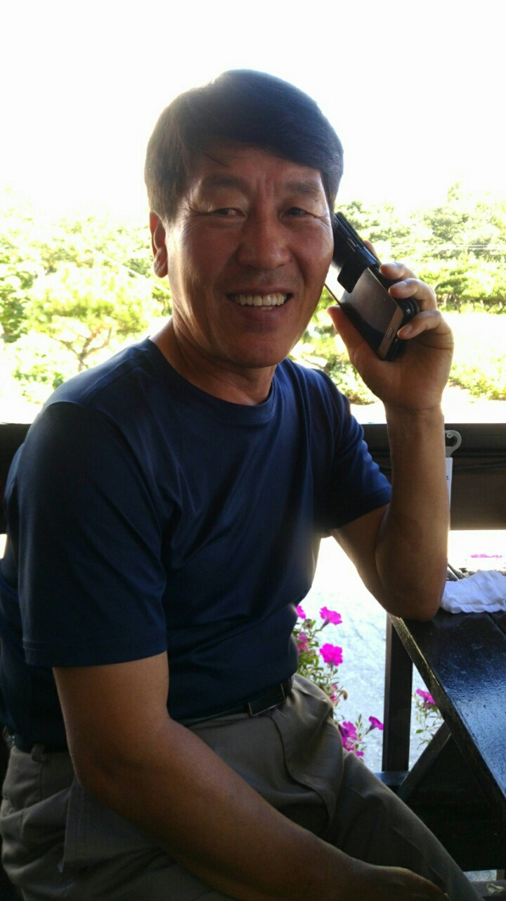 보산집 이미지