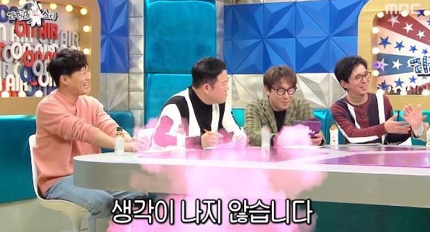 가족오락관 전설의 레전드 방송사고썰 푸는 허참 ㅋㅋㅋㅋ.jpg | 인스티즈