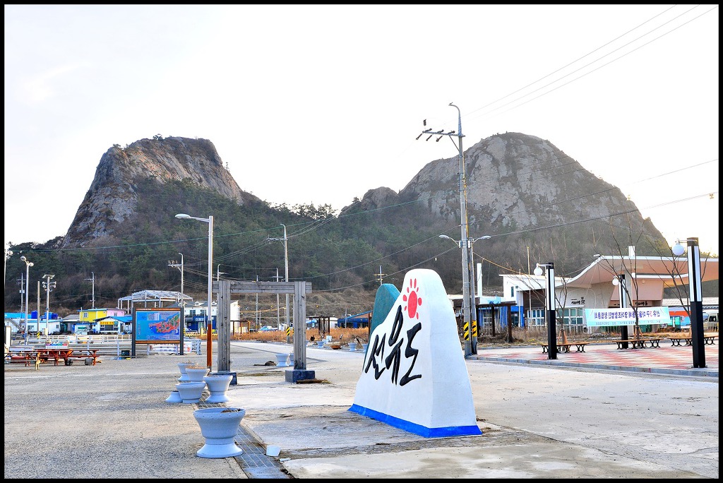 박*윤 이미지