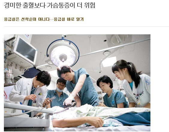 태연 사고 피해자글에 대한 생각 .jpg | 인스티즈