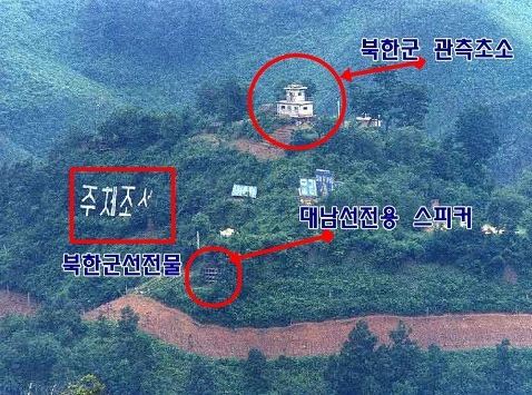 최전방에서 군생활한다고 뼈저리게 느끼는 순간 중 하나......jpg | 인스티즈