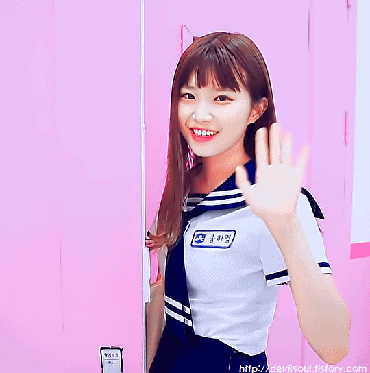 송하영 | 인스티즈