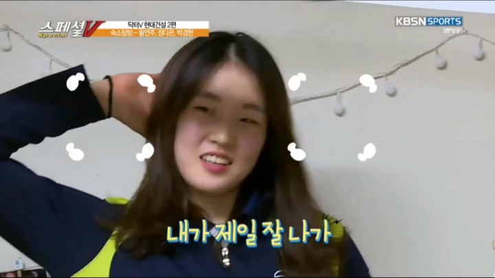 말이 너무 없는 후배.jpg | 인스티즈