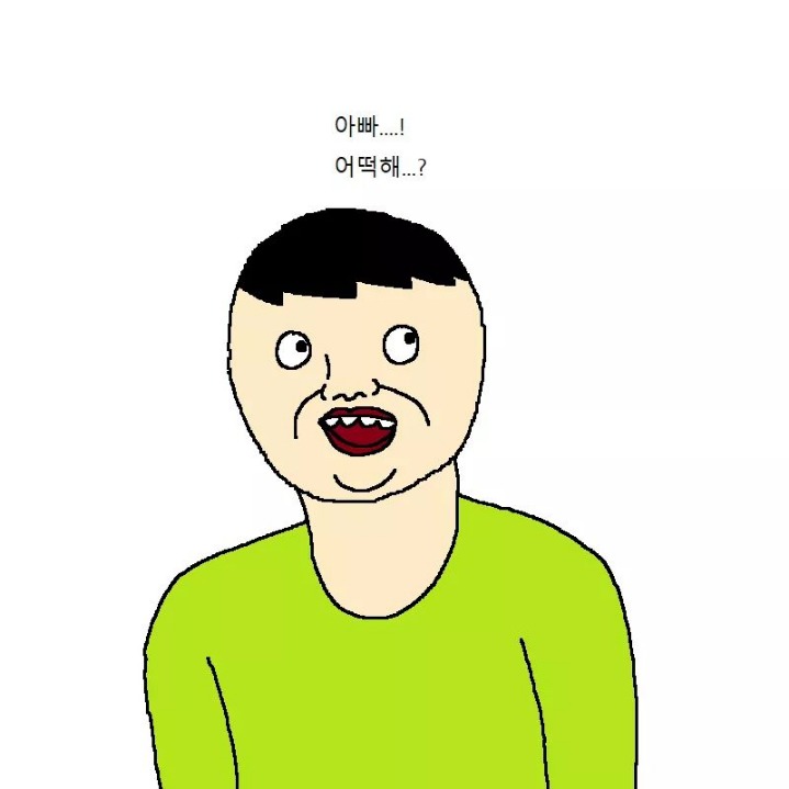 엄마가 아끼는 조각상이 박살난 이야기 | 인스티즈