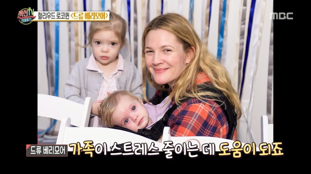 미모 비결을 묻는 질문에 드류 베리모어의 답변 | 인스티즈