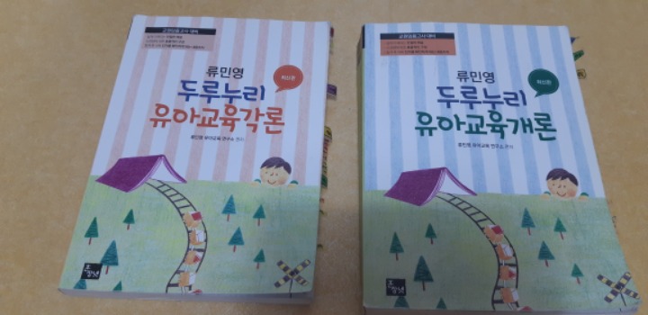 강내비게이션 이미지