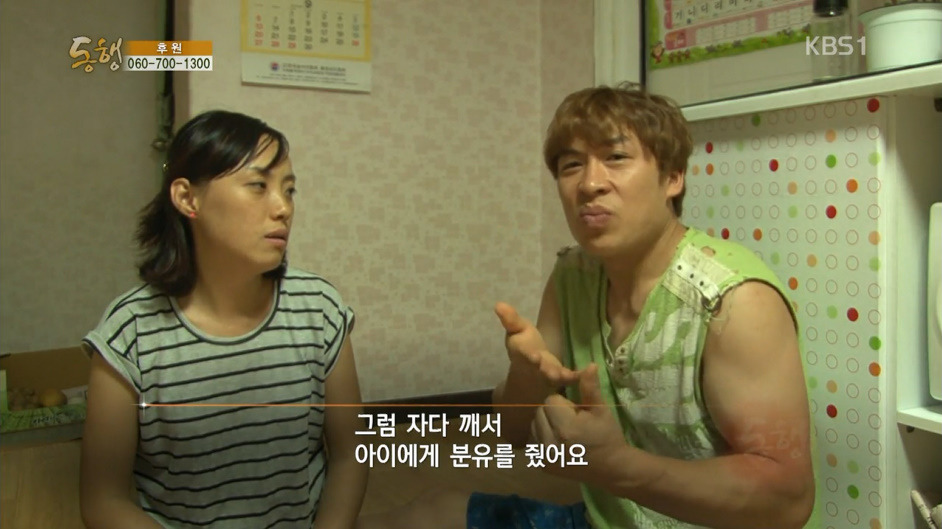 청각장애인 부모님을 둔 하늘이 | 인스티즈