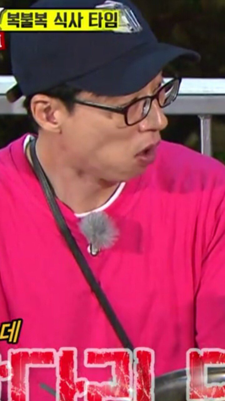 윾가놈 인성!!!! | 인스티즈