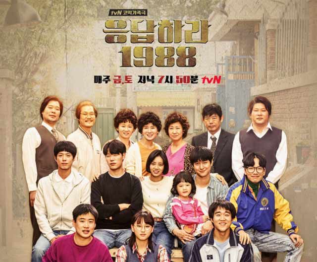 이 중에서 가장 좋아하는 로맨스드라마 클리셰는? | 인스티즈